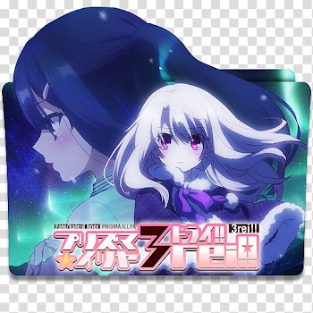Anime Icon , Fatekaleid liner PrismaIllya rei!! v, female anime character transparent background PNG clipart