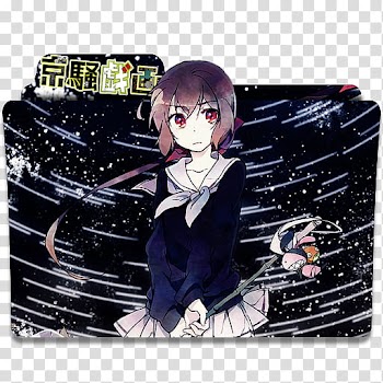 Anime Icon , female anime character holding bamboo stick illustration transparent background PNG clipart