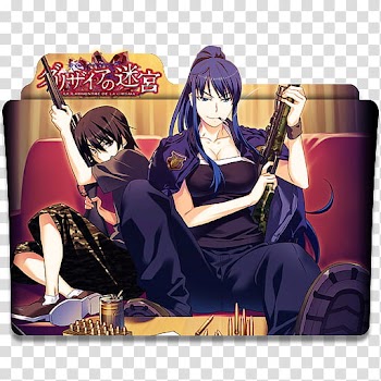 Anime Icon , Grisaia no Meikyuu v, female anime character poster transparent background PNG clipart