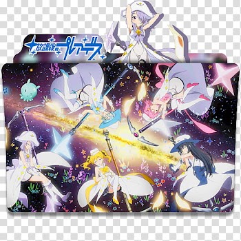 Anime Icon , Houkago no Pleiades v, anime characters transparent background PNG clipart