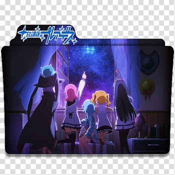 Anime Icon , Houkago no Pleiades v, five female anime characters folder icon art transparent background PNG clipart