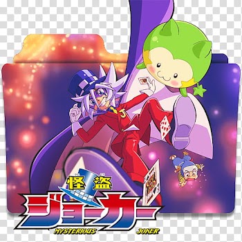 Anime Icon , Kaitou Joker rd transparent background PNG clipart