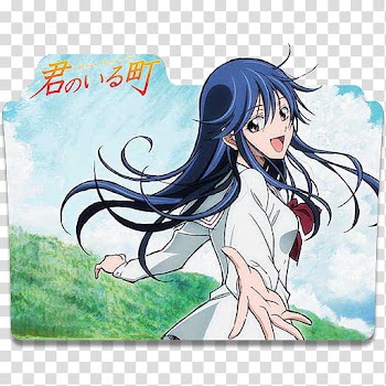 Anime Icon , Kimi no Iru Machi, anime file folder icon transparent background PNG clipart