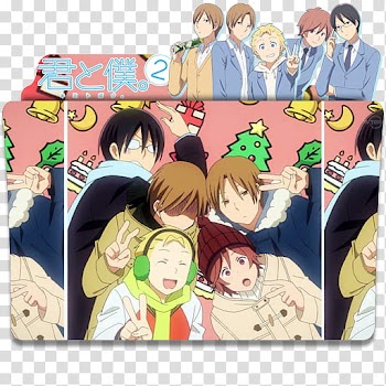 Anime Icon , Kimi to Boku  v, anime file icon transparent background PNG clipart
