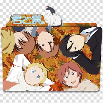 Anime Icon , Kimi to Boku  v, anime folder transparent background PNG clipart