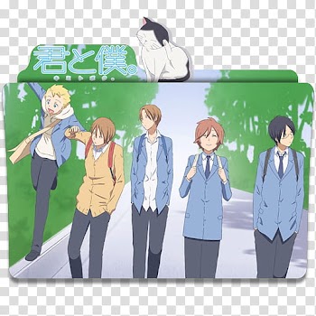 Anime Icon , Kimi to Boku  v, anime transparent background PNG clipart