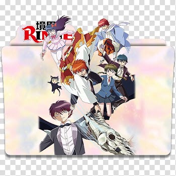 Anime Icon , Kyoukai no Rinne, animated characters graphic folder icon transparent background PNG clipart