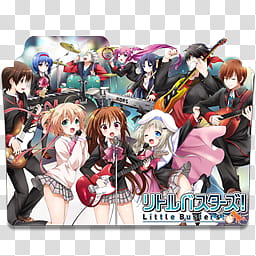 Anime Icon , little buster, Little Busters anime character transparent background PNG clipart