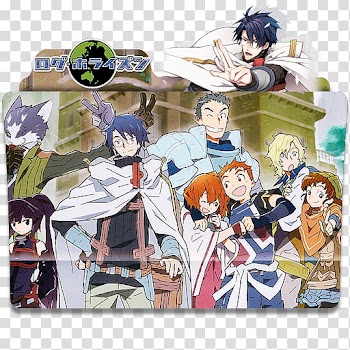 Anime Icon , Log Horizon illustration transparent background PNG clipart