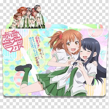 Anime Icon , Love Lab v, female anime characters transparent background PNG clipart