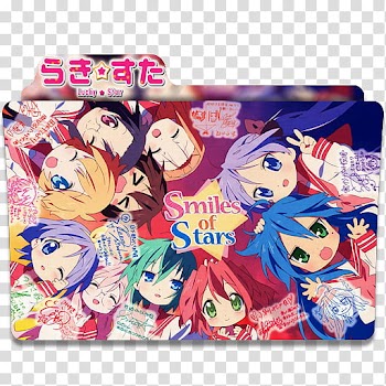 Anime Icon , Lucky Star v transparent background PNG clipart