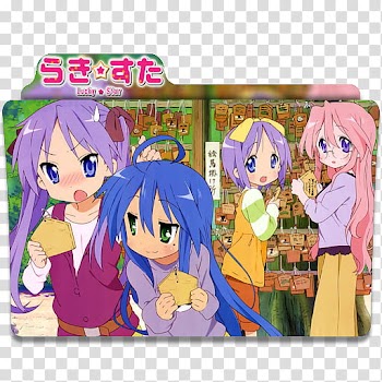 Anime Icon , Lucky Star v transparent background PNG clipart