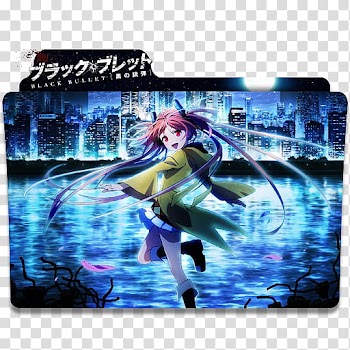 Anime Icon , maroon haired female anime character folder transparent background PNG clipart