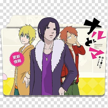 Anime Icon , Nar Doma, three male anime character filename extension art transparent background PNG clipart