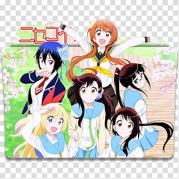 Anime Icon , Nisekoi Second Season v, anime girl file type icon transparent background PNG clipart