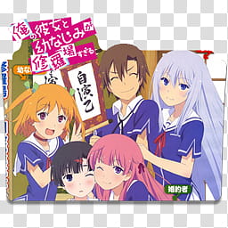 Anime Icon , Oreshura, school-based anime character transparent background PNG clipart