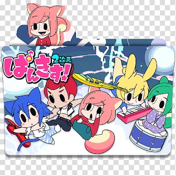 Anime Icon , Pankis! -jigen transparent background PNG clipart