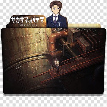Anime Icon , Sakasama no Patema v, anime character file transparent background PNG clipart