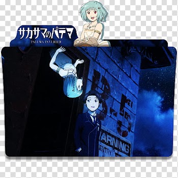 Anime Icon , Sakasama no Patema v, girl and boy anime characters transparent background PNG clipart