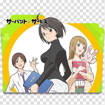 Anime Icon , Servant x service v, black haired female anime character illustration transparent background PNG clipart