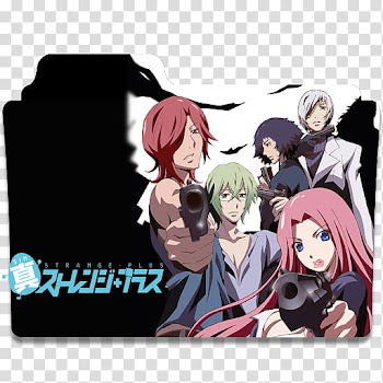 Anime Icon , Shin Strange+ transparent background PNG clipart
