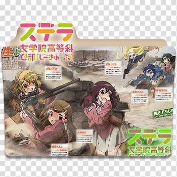 Anime Icon , Stella Jogakuin Koutou-ka C³-bu v, anime characters illustration transparent background PNG clipart
