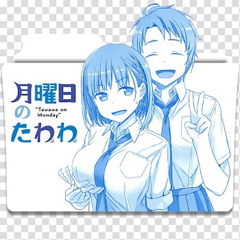 Anime Icon , Tawawa on Monday poster transparent background PNG clipart
