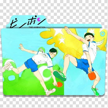 Anime Icon , The Animation folder art transparent background PNG clipart
