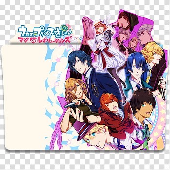 Anime Icon , Uta no Prince-sama Maji Love Revolutions, anime file type icon transparent background PNG clipart