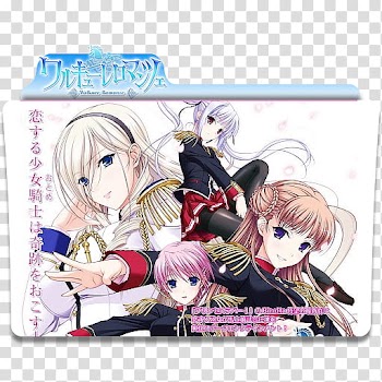 Anime Icon , Walkure Romanze transparent background PNG clipart