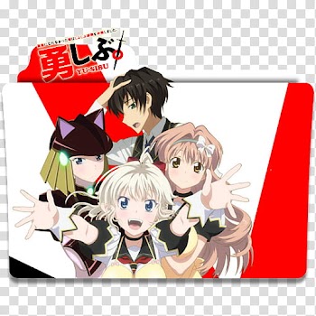 Anime Icon , Yu-Sibu anime illustration transparent background PNG clipart