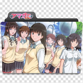 Anime Request folder icons, AmagamiSS, anime file screenshot transparent background PNG clipart
