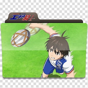Anime Request folder icons, AreaNoKishi, Haikyu anime transparent background PNG clipart