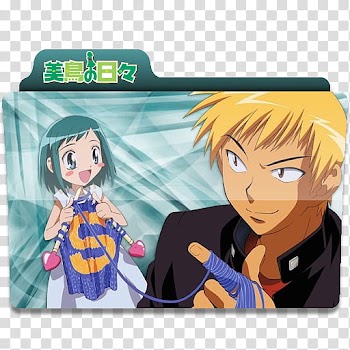 Anime Request folder icons, MidoriNoHibi, anime folder icon transparent background PNG clipart