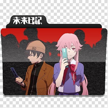 Anime Request folder icons, MiraiNikki, anime folder icon transparent background PNG clipart