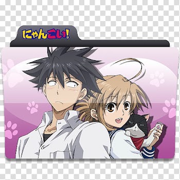Anime Request folder icons, NyanKoi, anime folder illustration transparent background PNG clipart