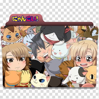 Anime Request folder icons, NyanKoi, anime movie folder transparent background PNG clipart