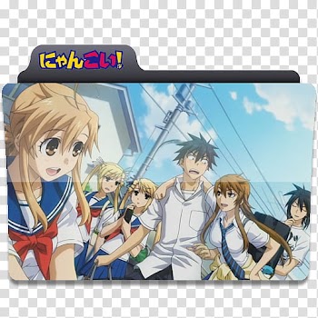 Anime Request folder icons, NyanKoi, male and female anime characters folder icon transparent background PNG clipart