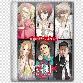 Anime  Spring Season Icon , Dorei-ku The Animation, closed anime movie case transparent background PNG clipart