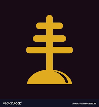 Antenna vector image