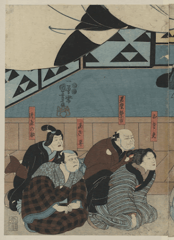 Aoto fujitsuna (1845&ndash;1854) print in high | Free Photo - rawpixel