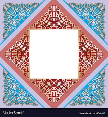 Arabesque Background vector image
