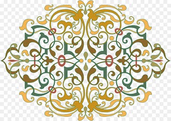 Arabesque Ornament Image Art Calligraphy -  