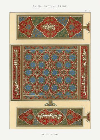 Arabic art pattern, Emile Prisses | Free Photo - rawpixel