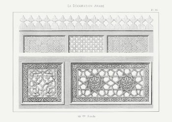 Arabic art pattern, Emile Prisses | Free Photo - rawpixel