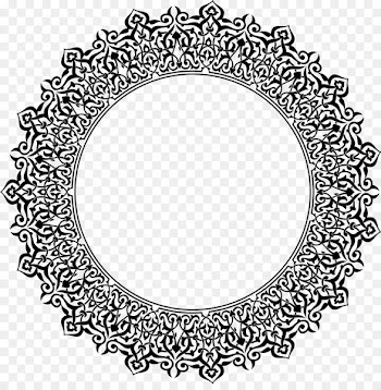 Arabic calligraphy Art Graphic design - Islamic Background 