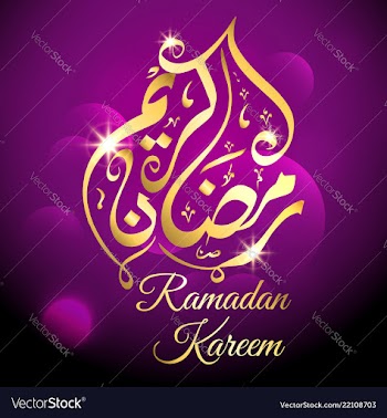  					Arabic calligraphy design for ramadan kareem vector image														