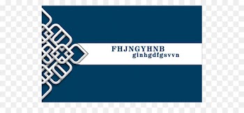 Arabic calligraphy Islamic art Learning Language - business card 