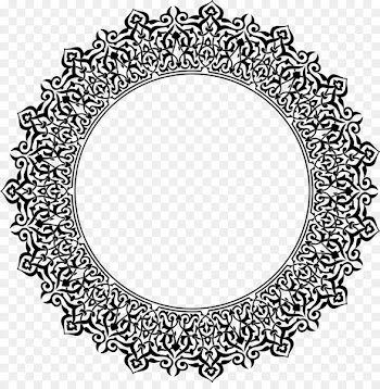 Arabic calligraphy Ornament - ISLAMIC PATTERN 