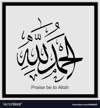 arabic or islamic calligraphy